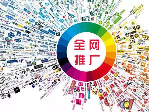 裕安传统企业进行网络营销需要注意的几个基础策略