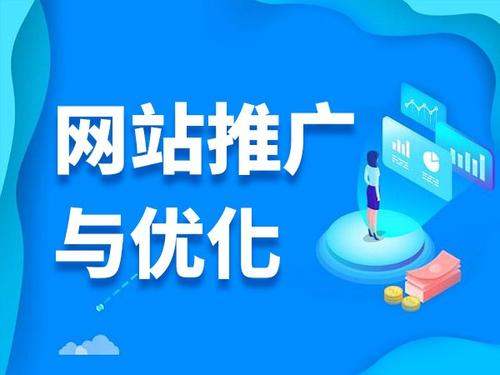 裕安电商类网络推广如何做才有更好的效果