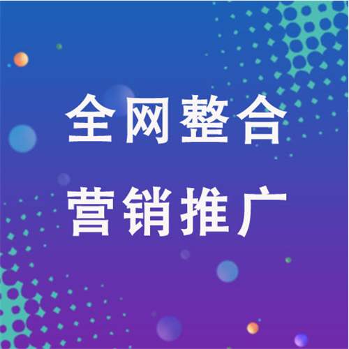 裕安企业网络推广老是没有客户的原因是什么呢